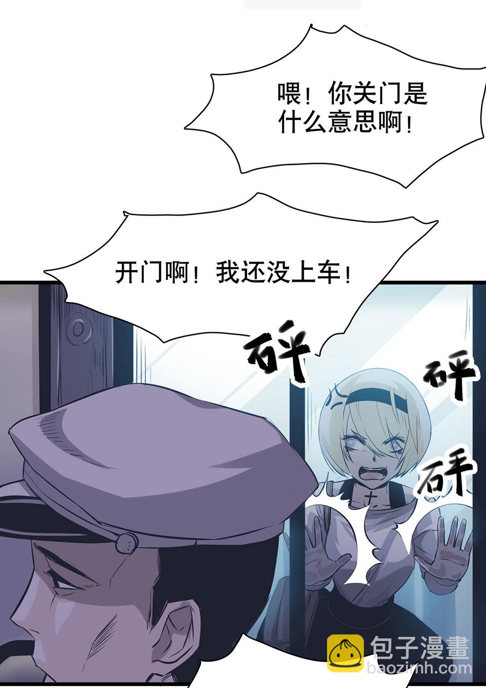 蝴蝶鱼·二38