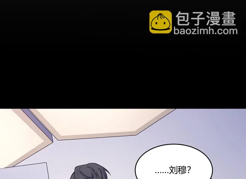 怪奇游戏GO！·一139
