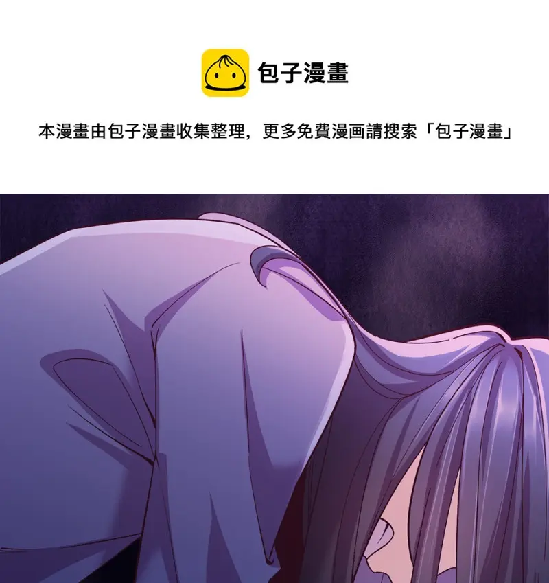 黑窗之花·一210