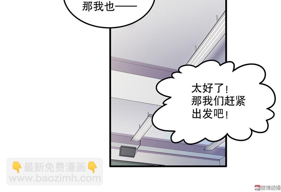 魅力画皮·二38