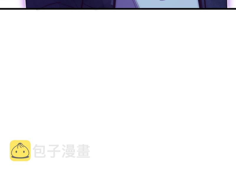变身外套·二73