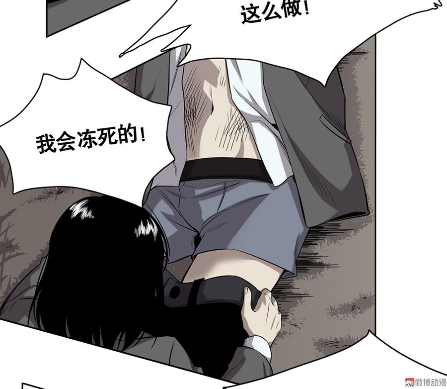 言弹·一21