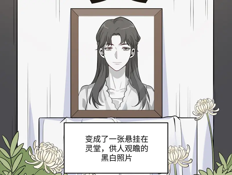伤害值环·一72