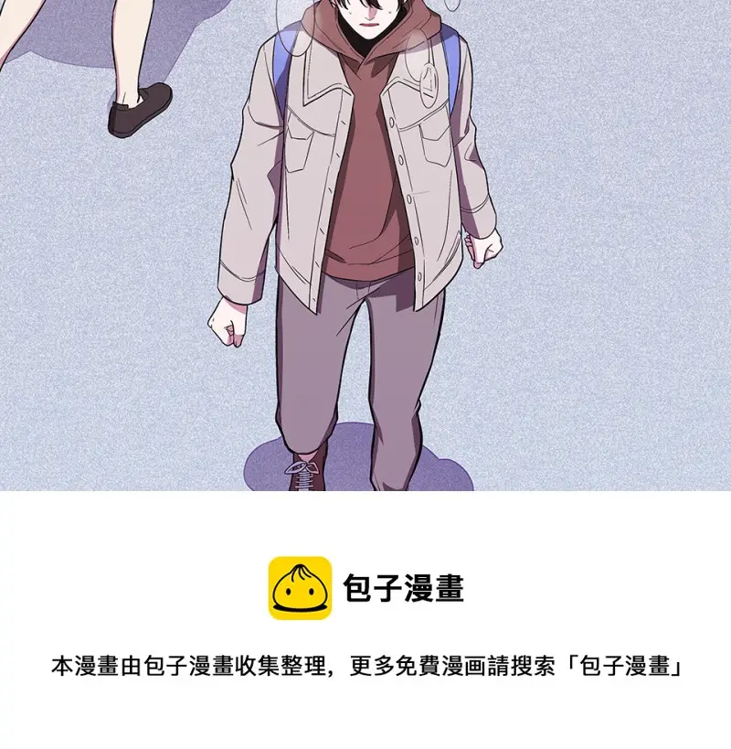 断舍离·六20