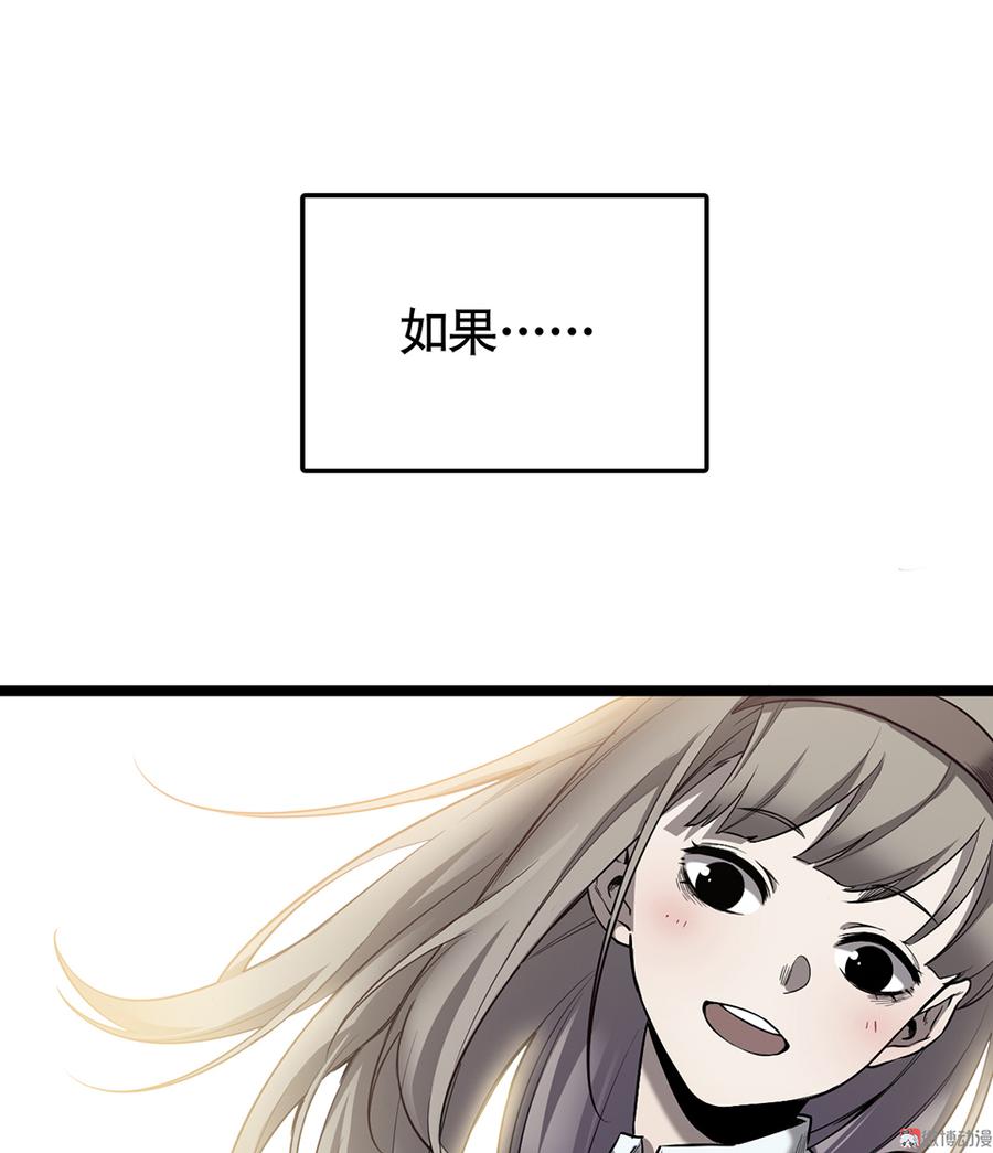 言弹·六48