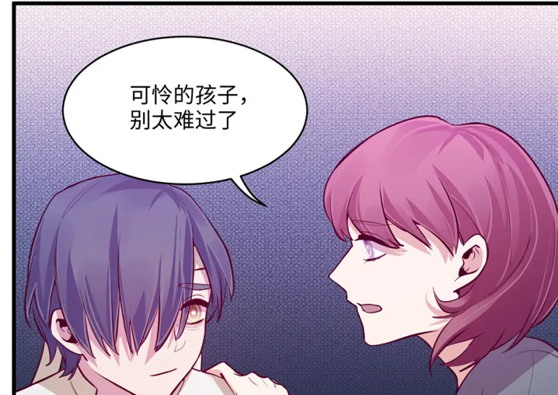 野蜘蛛·五175