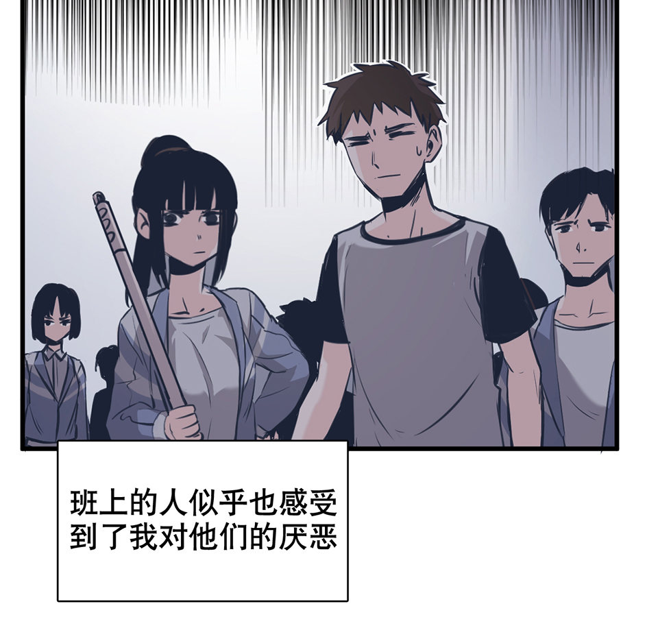 蝴蝶鱼·一61