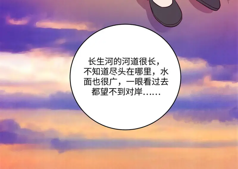 黑窗之花·二176