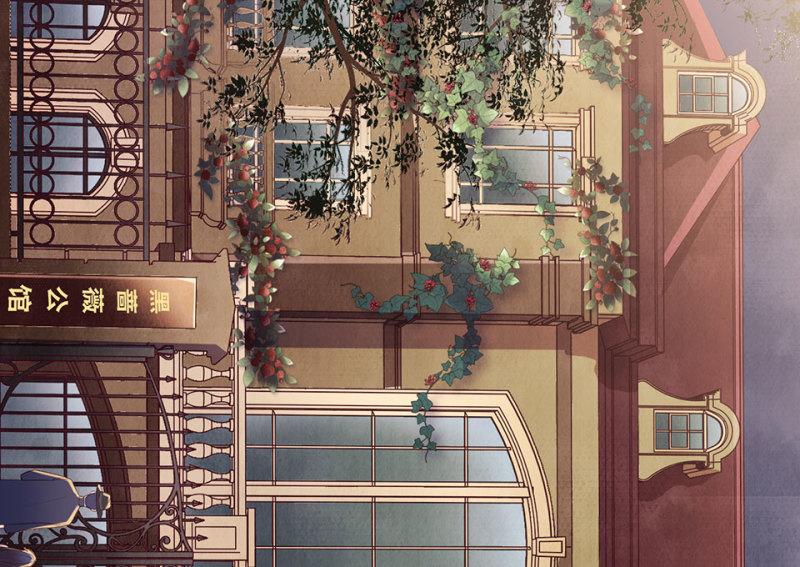 黑窗之花·二8