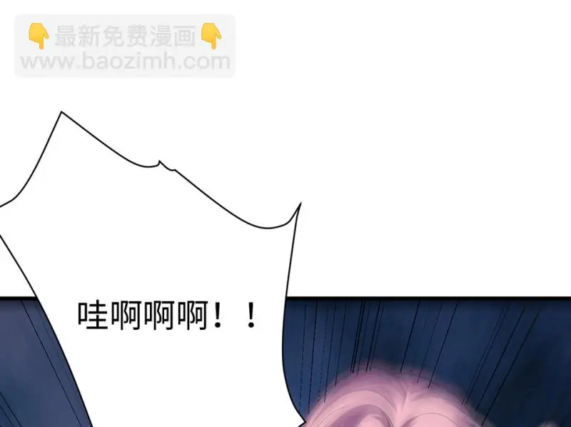 变身外套·四62