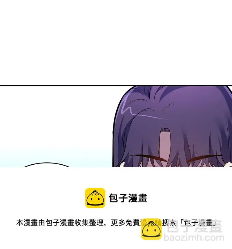 伤害值环·六60
