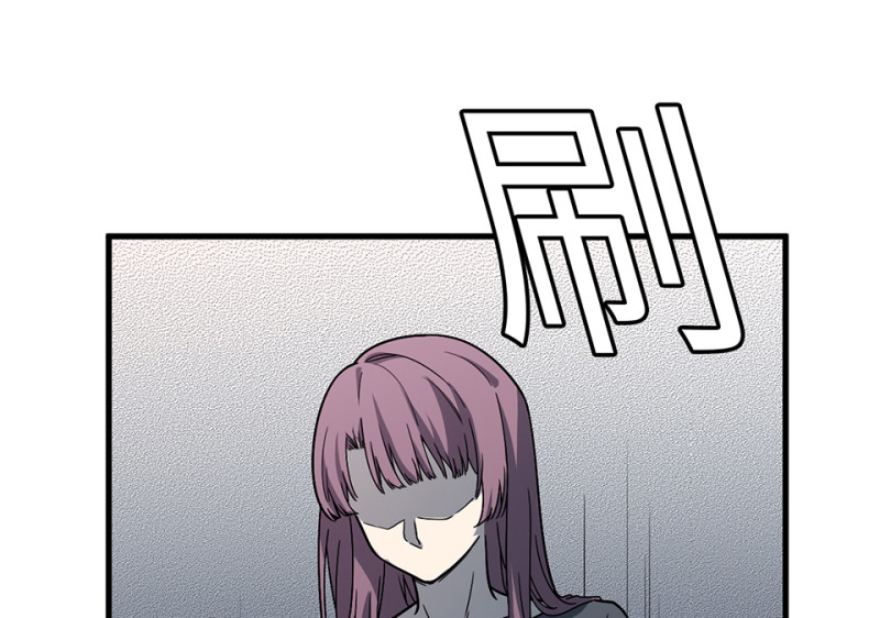 随心父母·五37