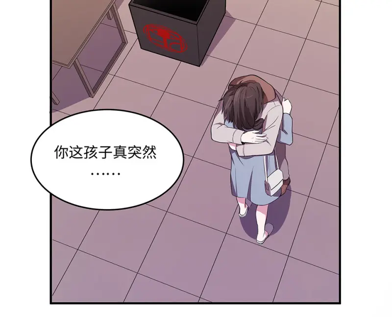 断舍离·三222