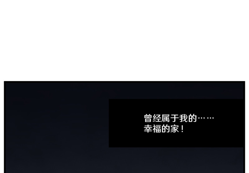 随心父母·二115