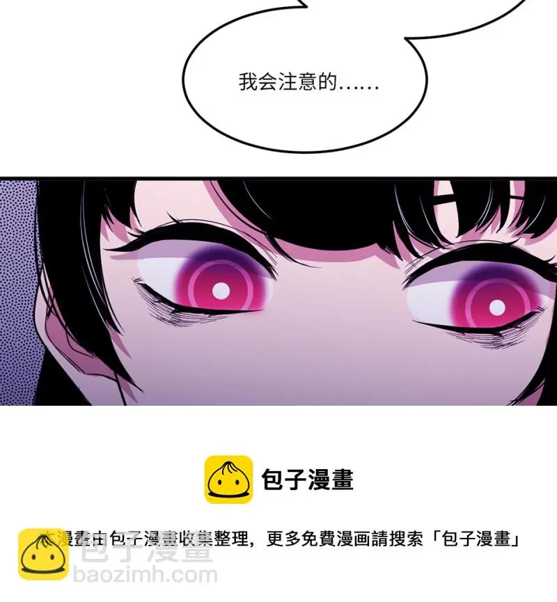 宠物食粮·五90