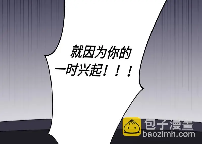 断舍离·五189