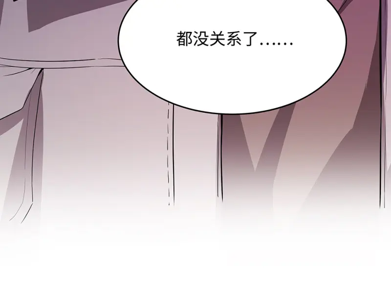 断舍离·二262