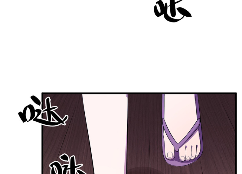 变身外套·二135