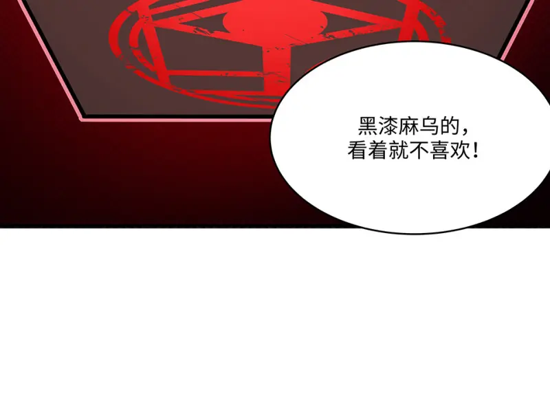 断舍离·四136