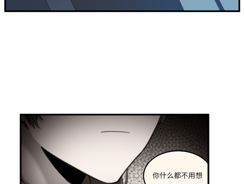 锦瞳·一65