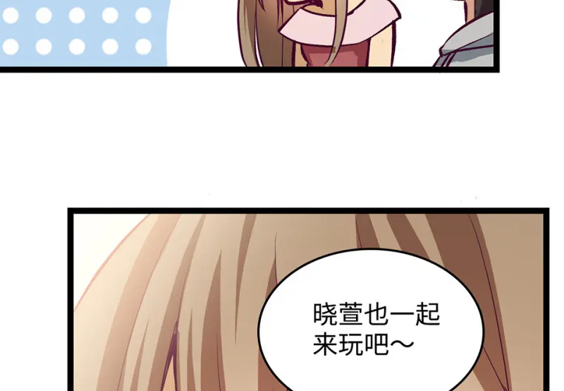 雪发·二94