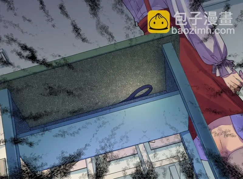 颠倒人生·三21