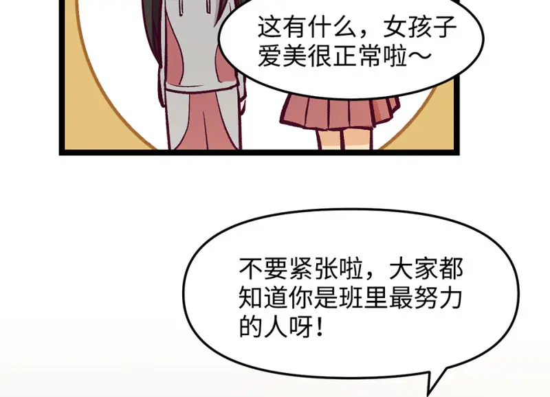 雪发·一105