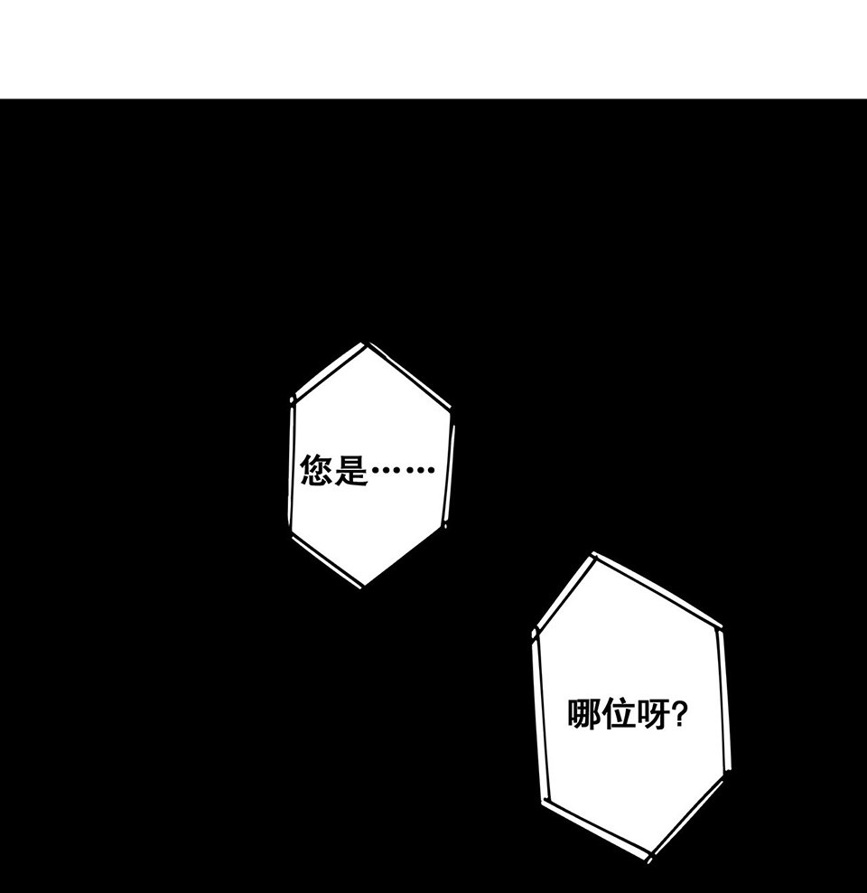 蝴蝶鱼·三105