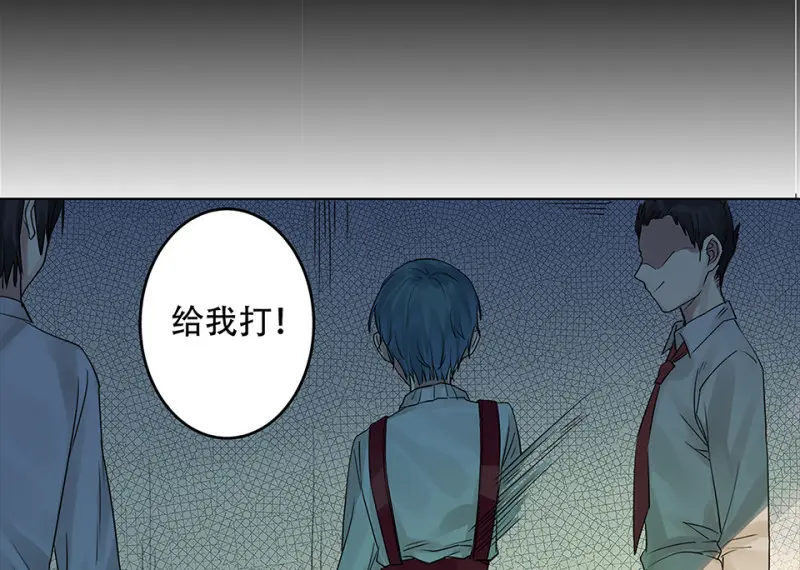 颠倒人生·四46