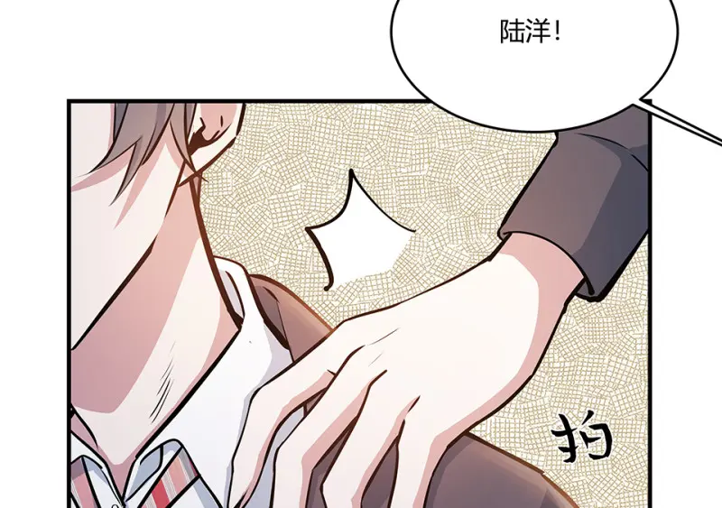 怪奇游戏GO！·一39