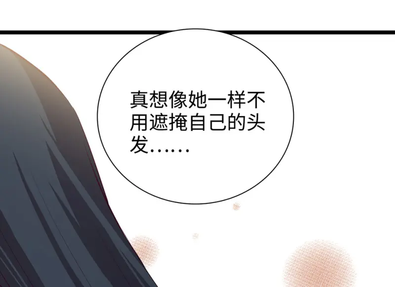 雪发·六167
