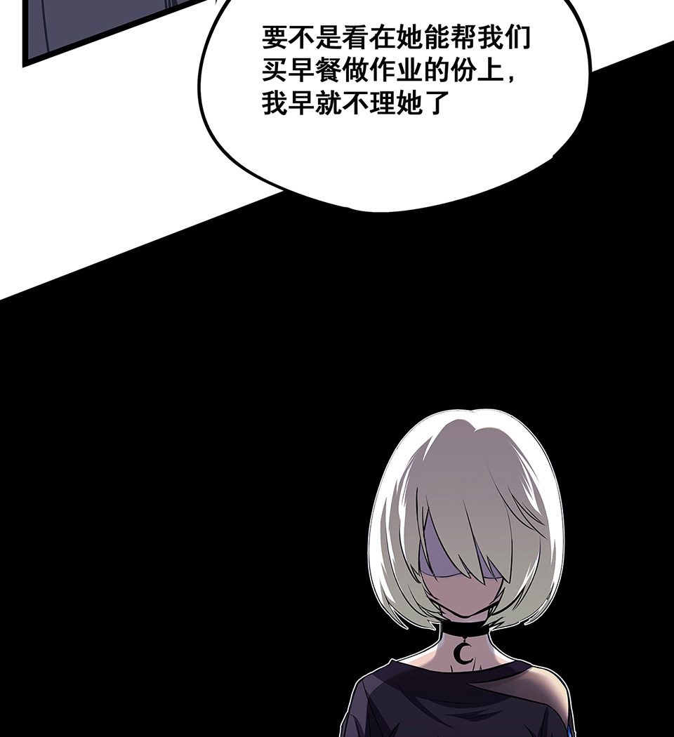 蝴蝶鱼·三37