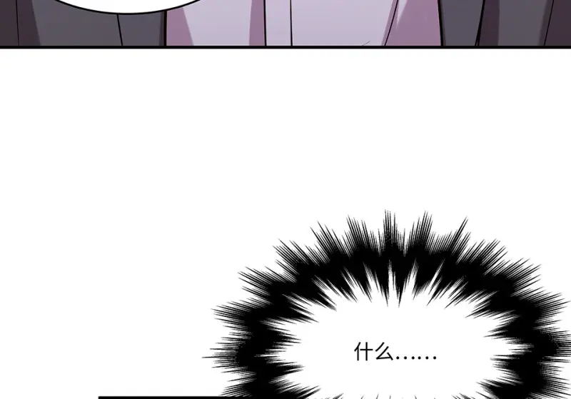 断舍离·二216