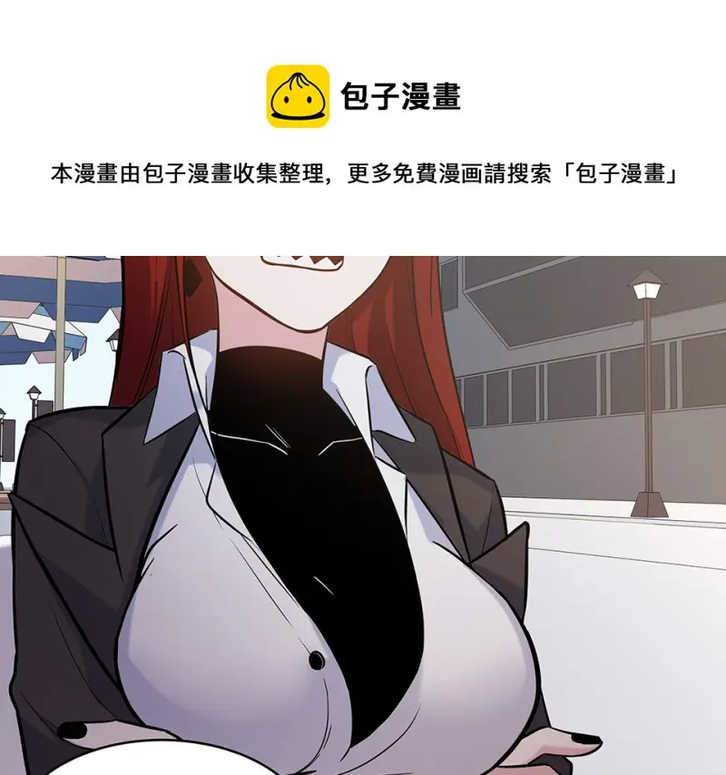 伤害值环·七90