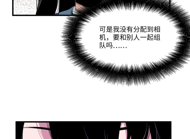 宠物食粮·三35