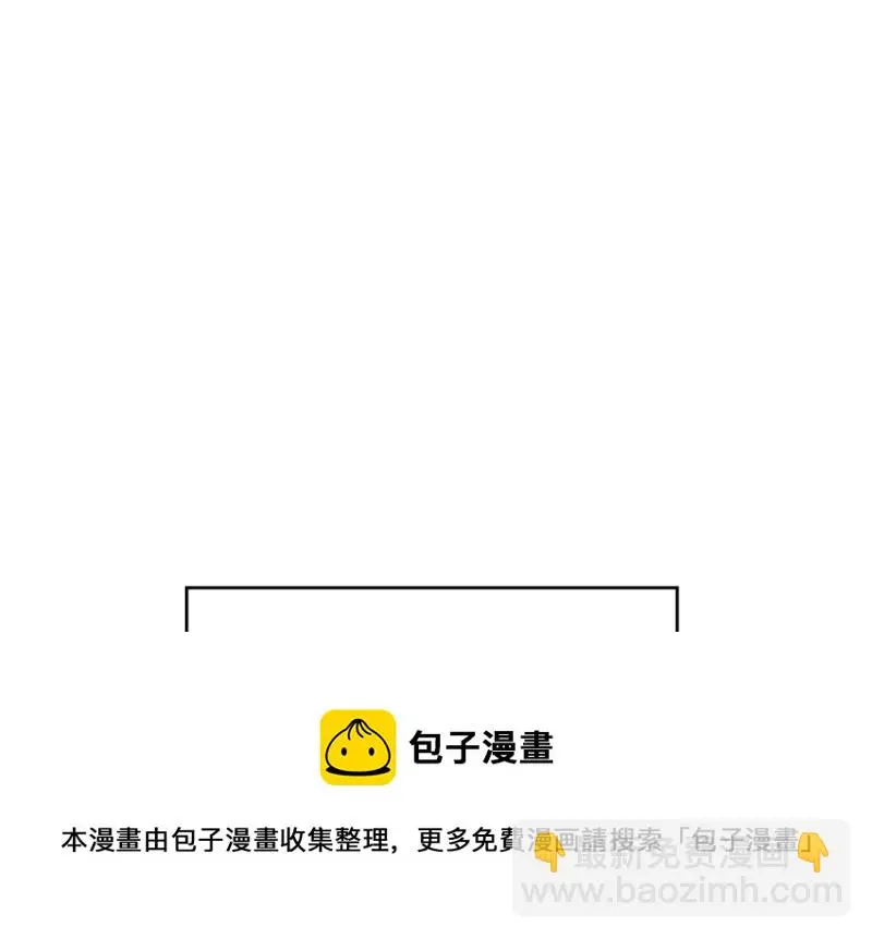 变身外套·六180