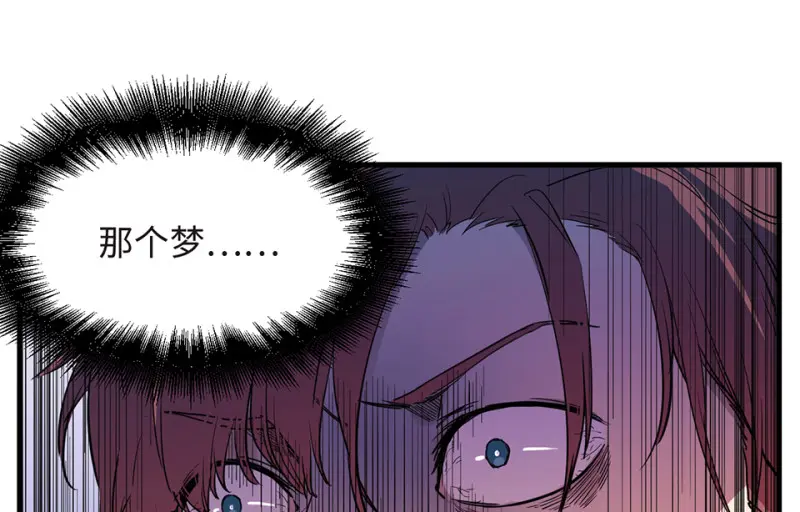 随心父母·六76