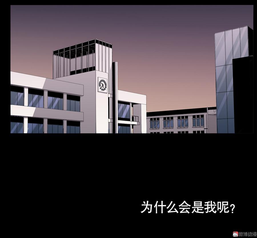 言弹·一1