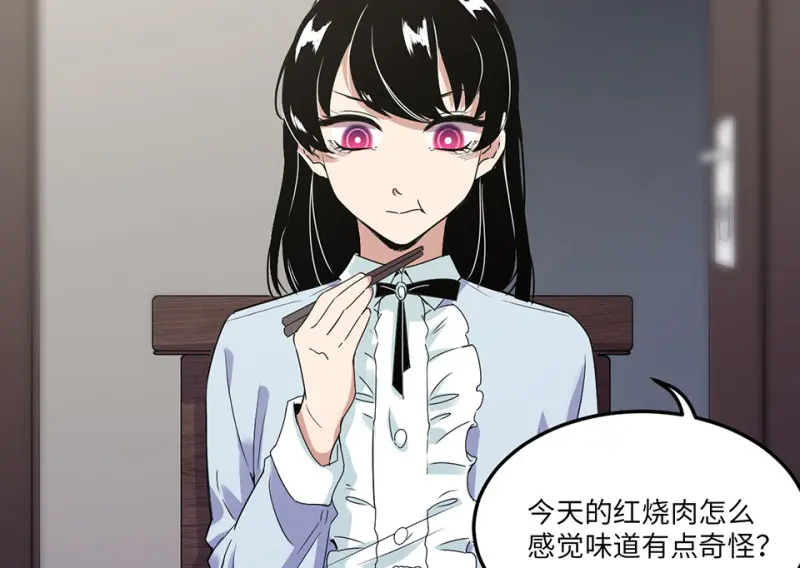 宠物食粮·七64