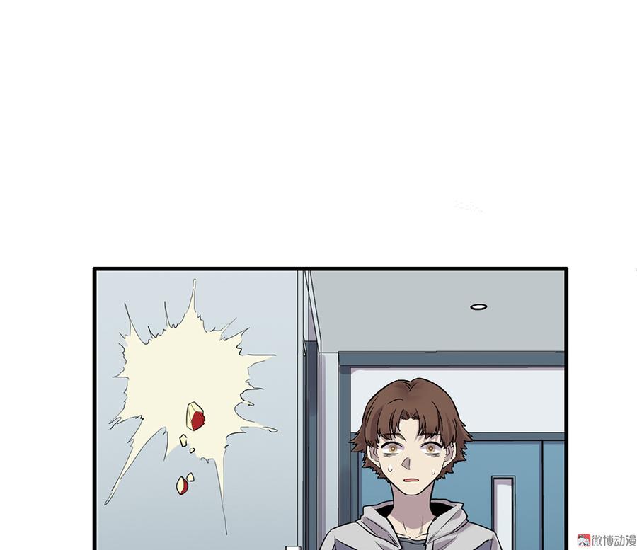 畸梦之枕·一22