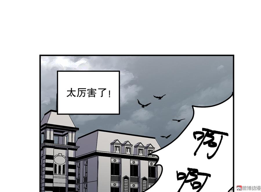 魅力画皮·四109