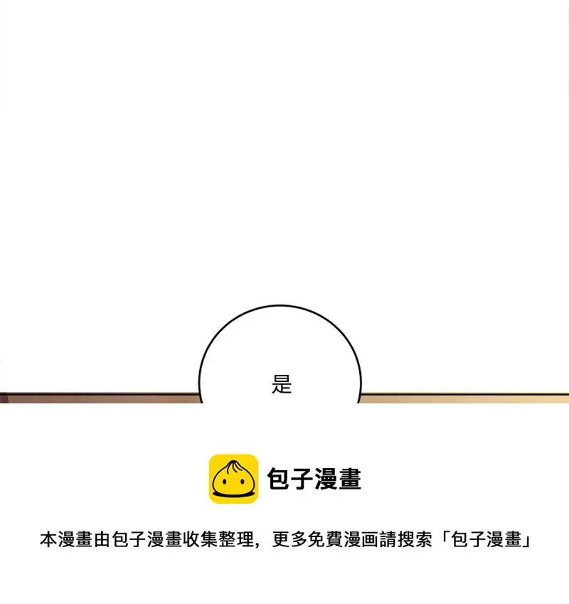 黑窗之花·二90