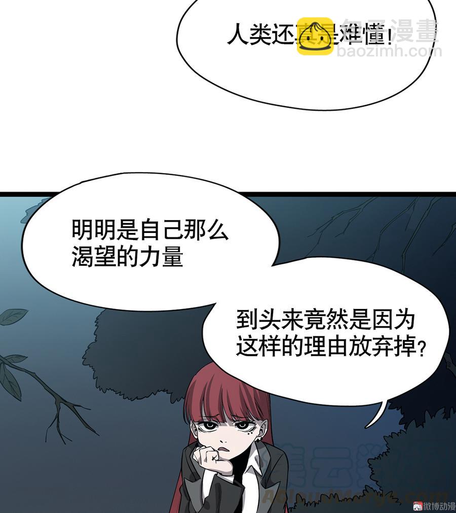 言弹·六80