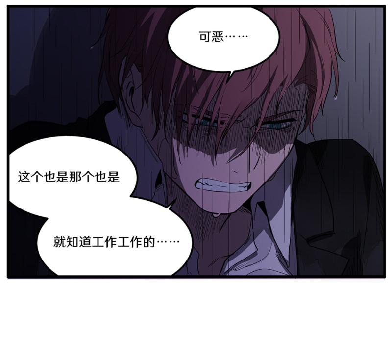 随心父母·二13