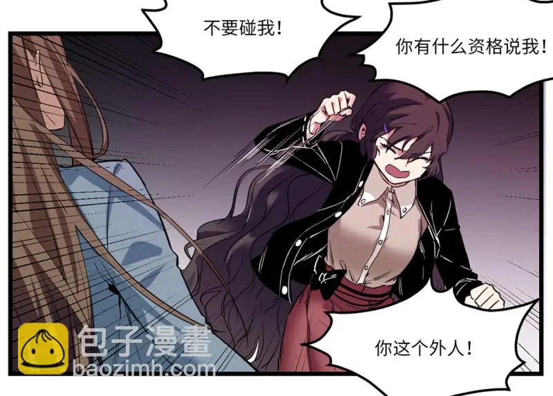 锦瞳·三47