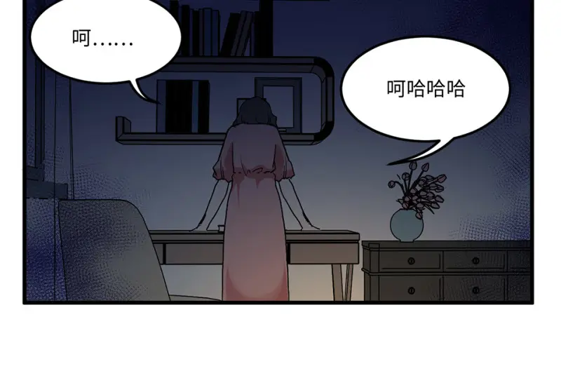 培育土壤·二135