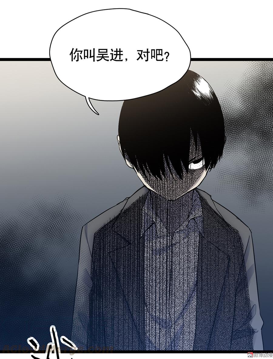 言弹·五20