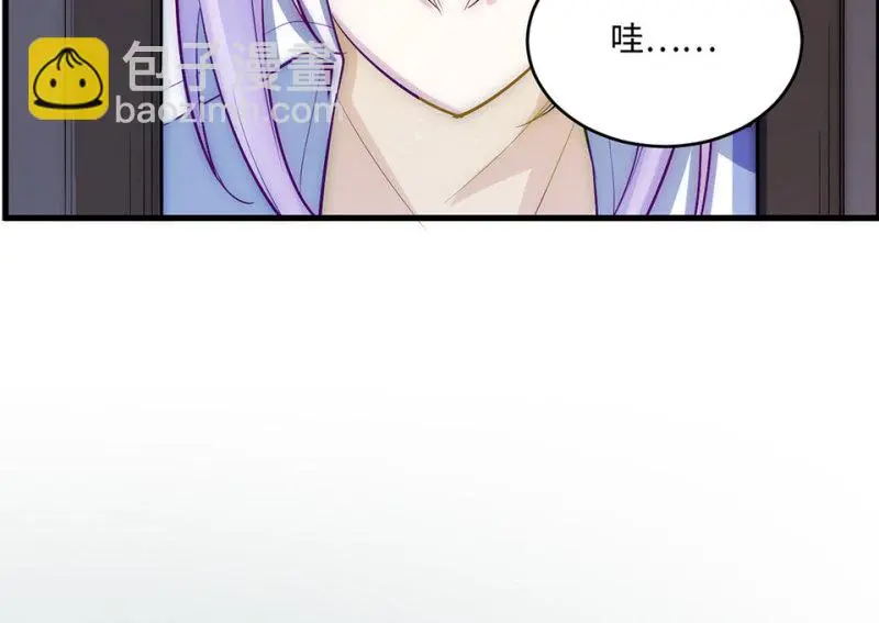 野蜘蛛·六18