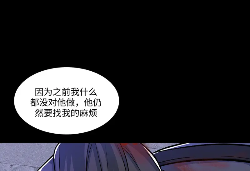 怪奇游戏GO！·六87