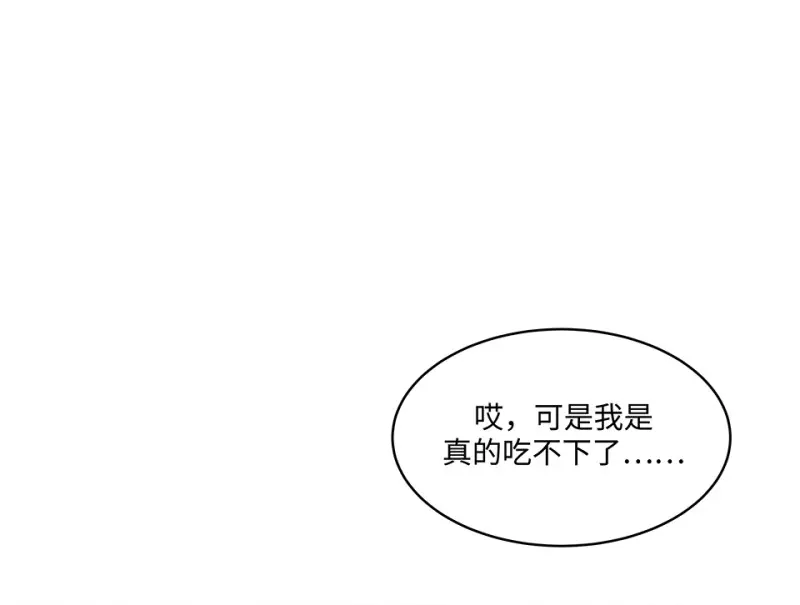 断舍离·五28
